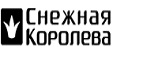SALE 50 % на весь ассортимент! - Башмаково
